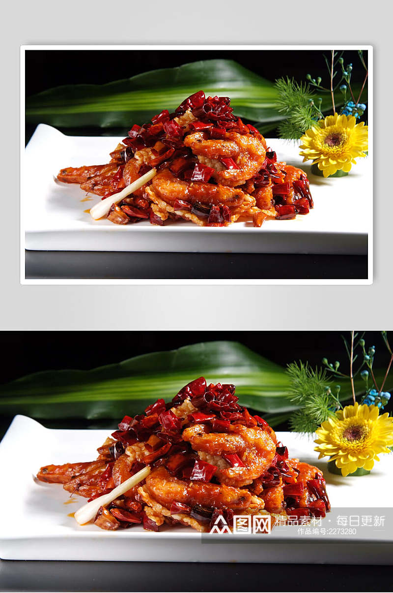 水晶锅巴虾餐饮食品图片素材
