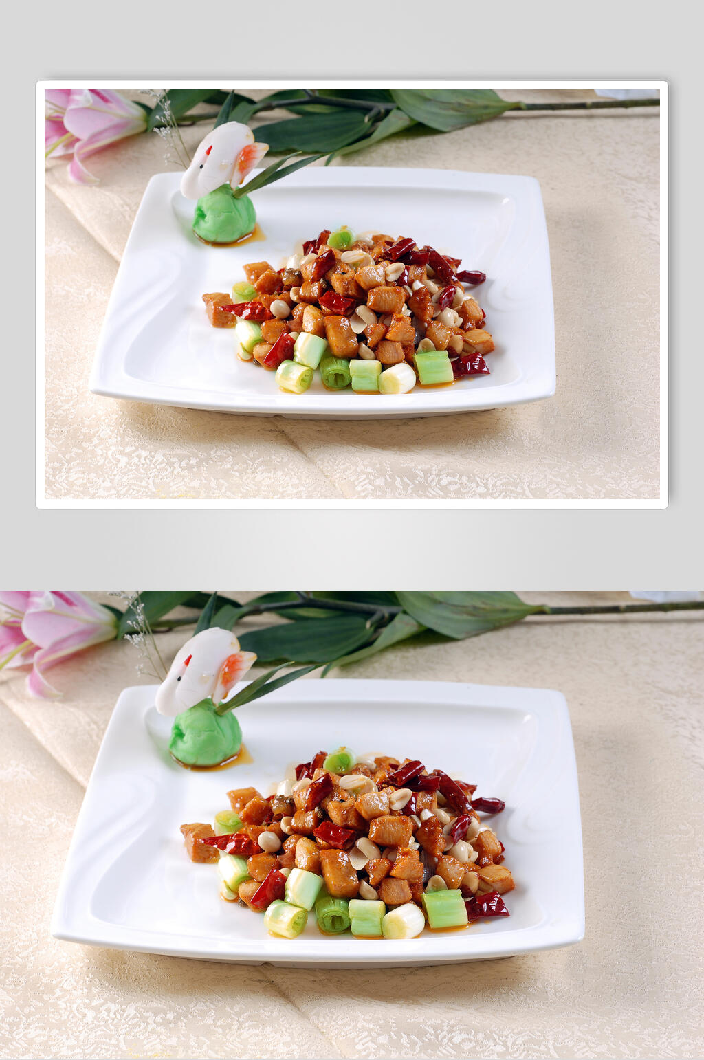 招牌宫保鸡丁美食高清图片素材