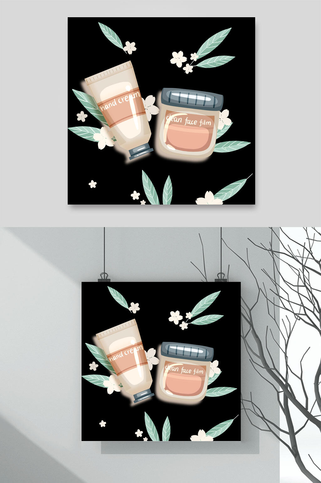 手绘桂花化妆品素材素材