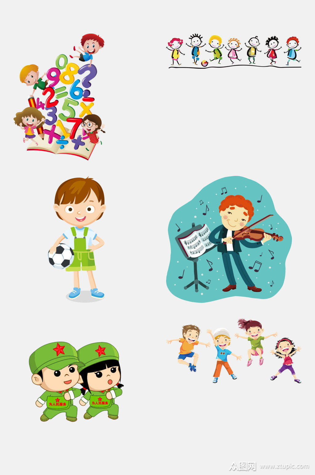 简洁卡通爱好儿童学生人物免抠素材素材