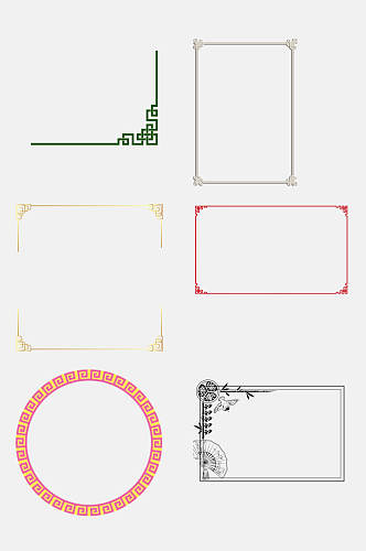 简约创意中式古风边框免抠素材