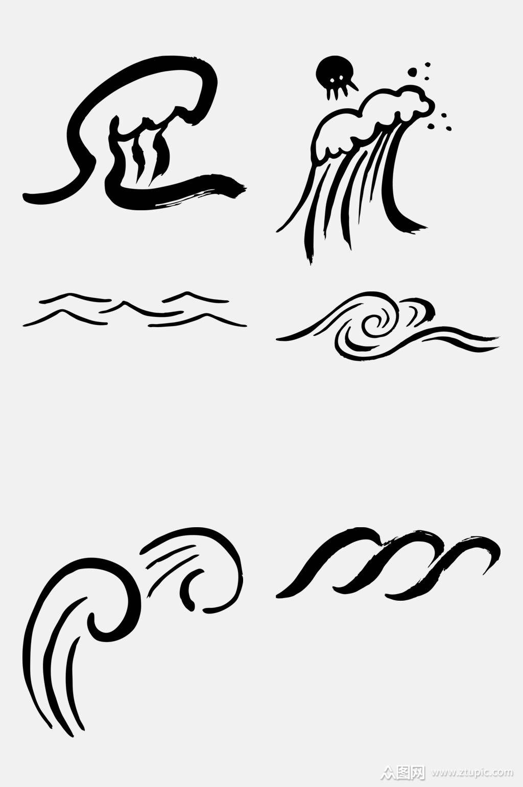 简洁中式水波海浪波纹免抠素材素材