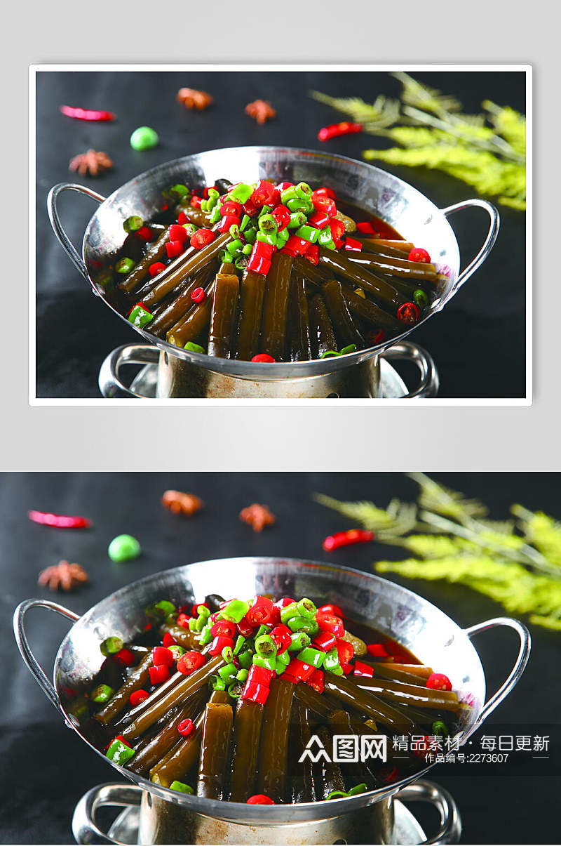干锅香辣海笋餐饮食物图片素材