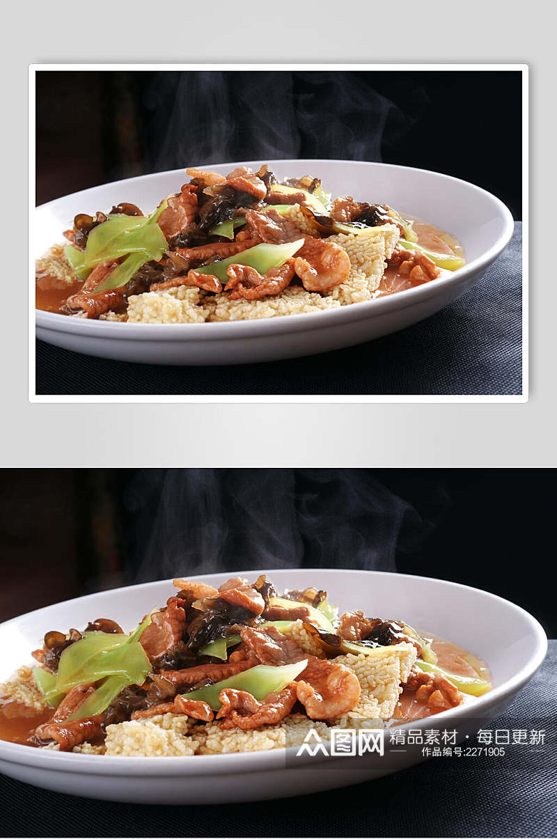 锅粑肉片食品图片素材
