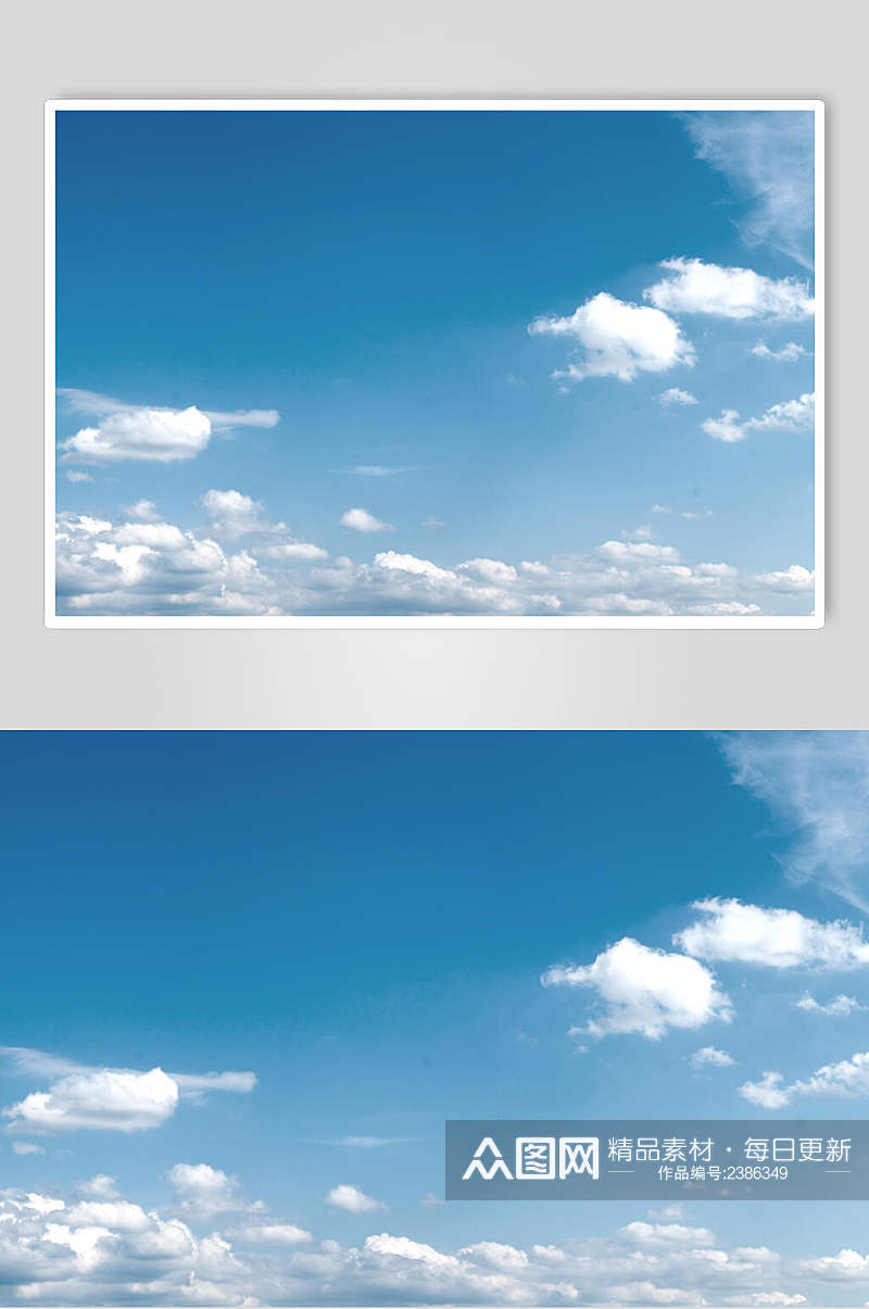 唯美天空蓝天白云图片素材