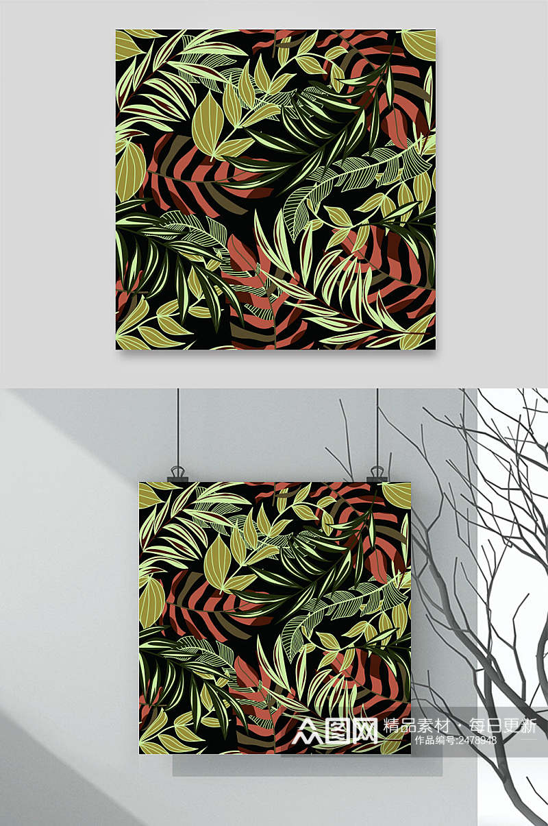叶子植物花卉底纹设计素材素材