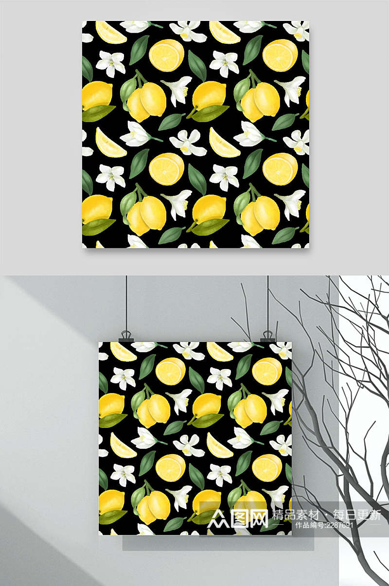 白花柠檬水果图案素材素材