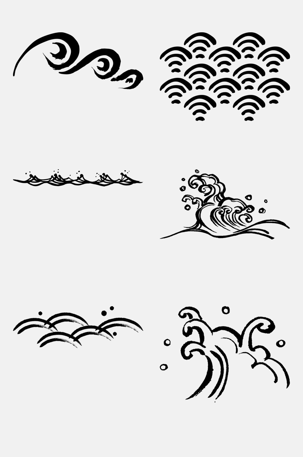海水江崖纹简笔图片