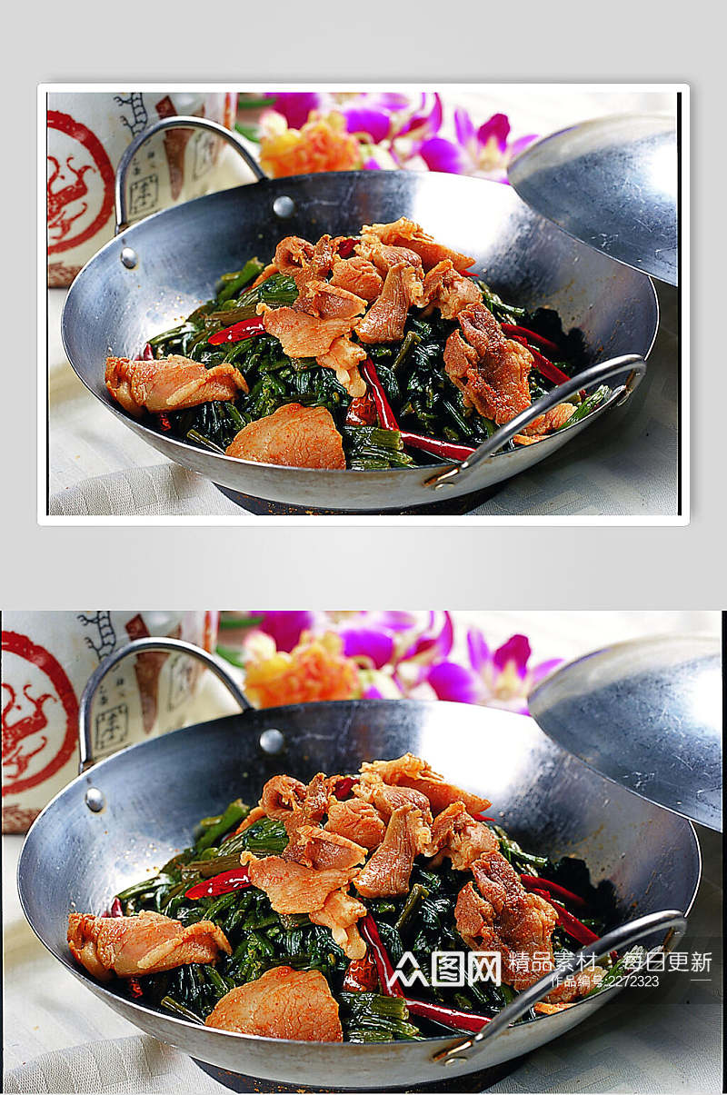 干锅干菜苔元份餐饮图片素材