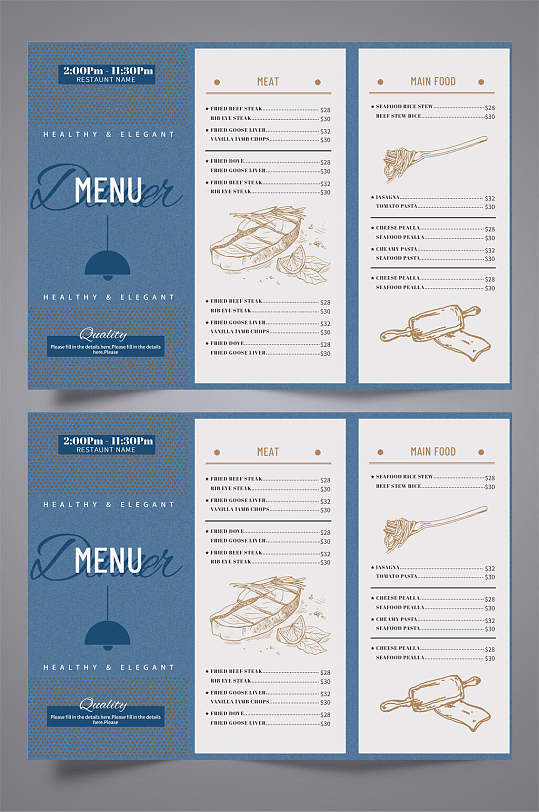 黄色菜单图片-黄色菜单设计素材-黄色菜单模板下载-众图网