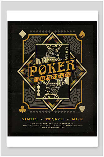黑色神秘扑克牌国外英文海报