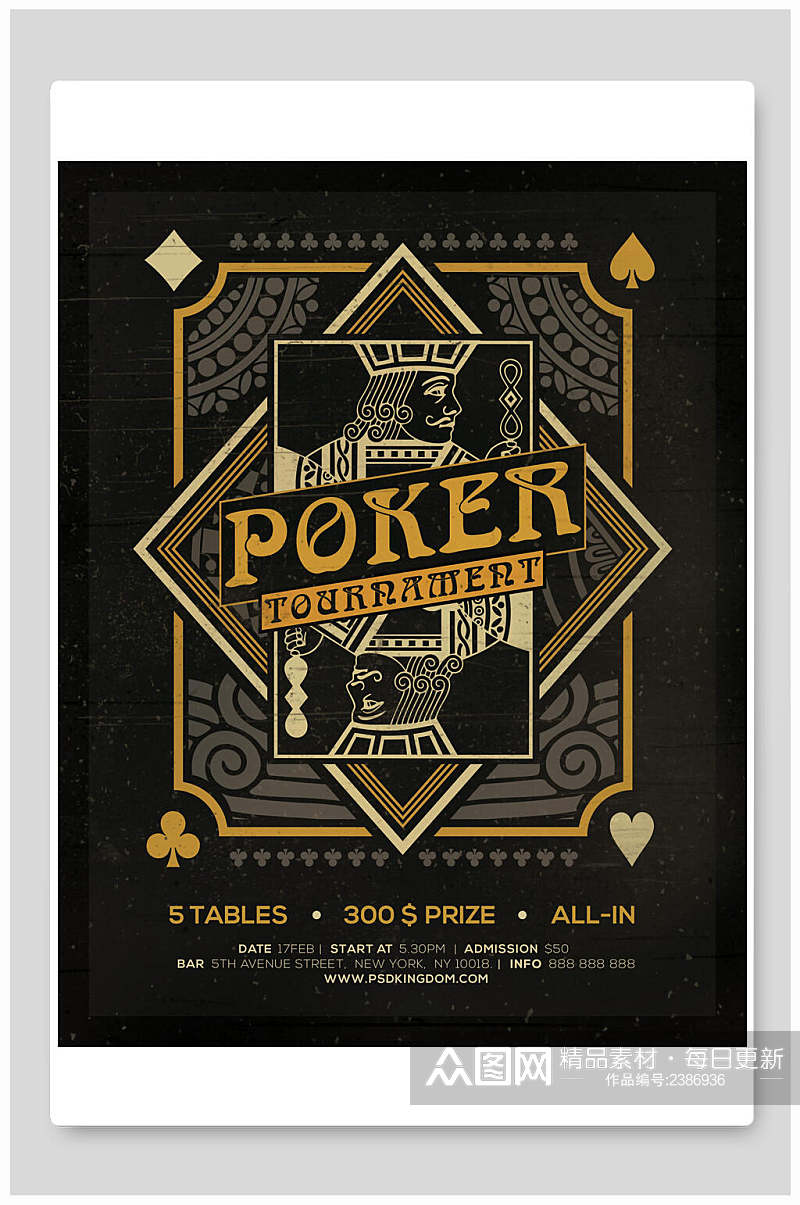 黑色神秘扑克牌国外英文海报素材