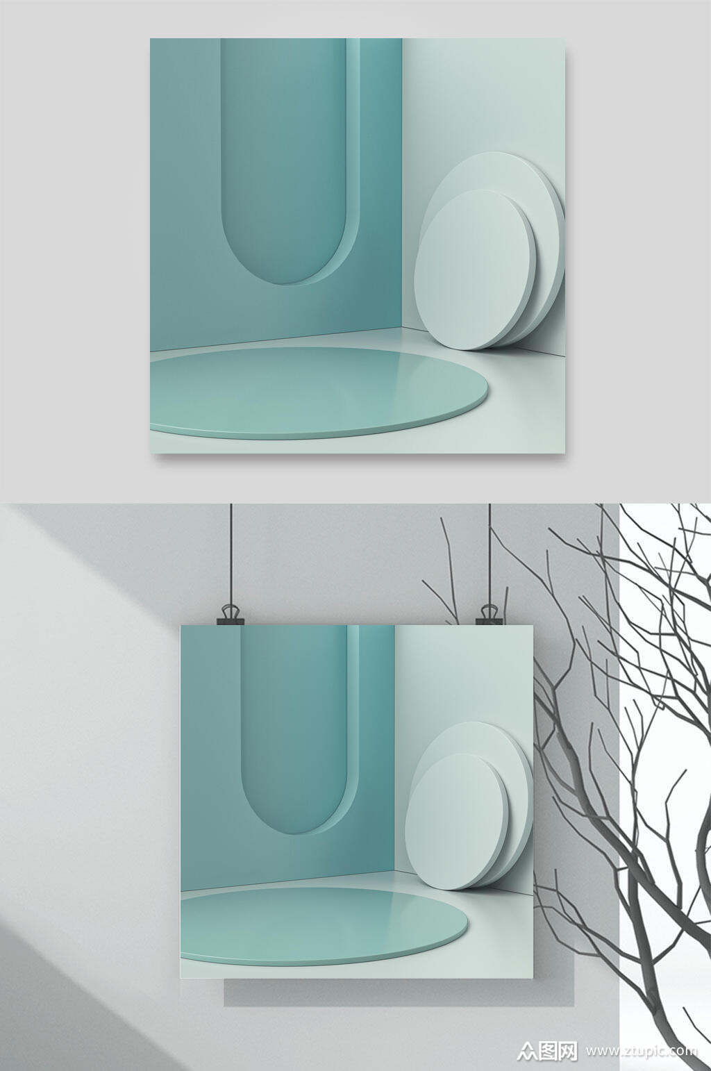 高级电商场景背景素材