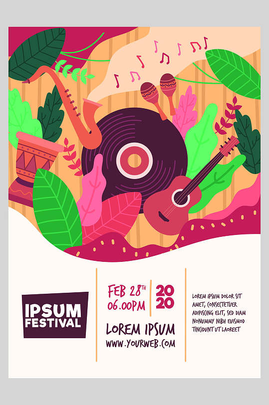 经典音乐节音乐会矢量海报