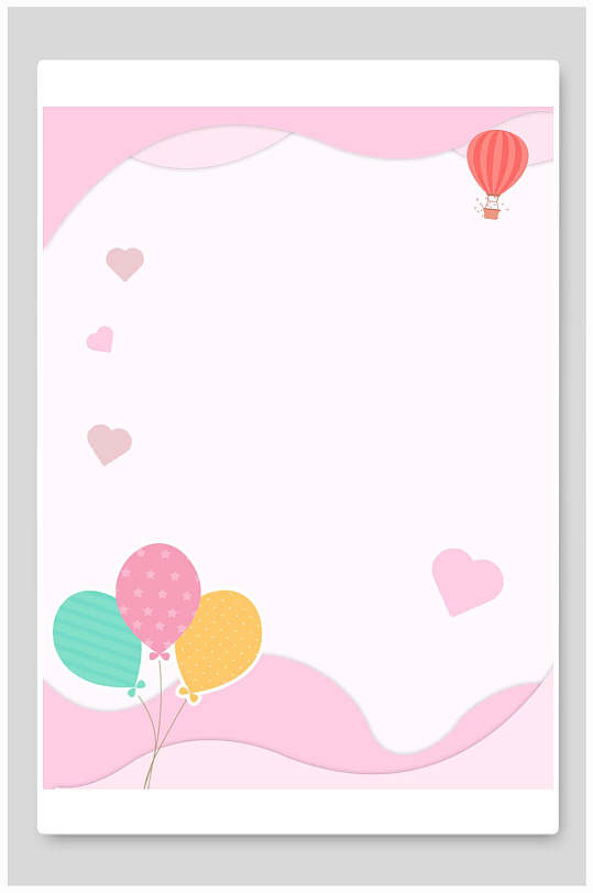 感恩节贺卡信纸背景素材