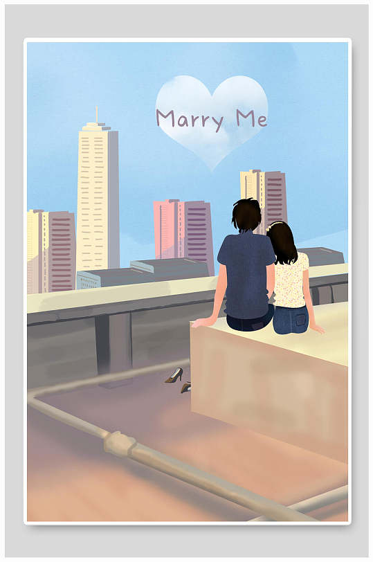 相见相遇相爱情人节插画