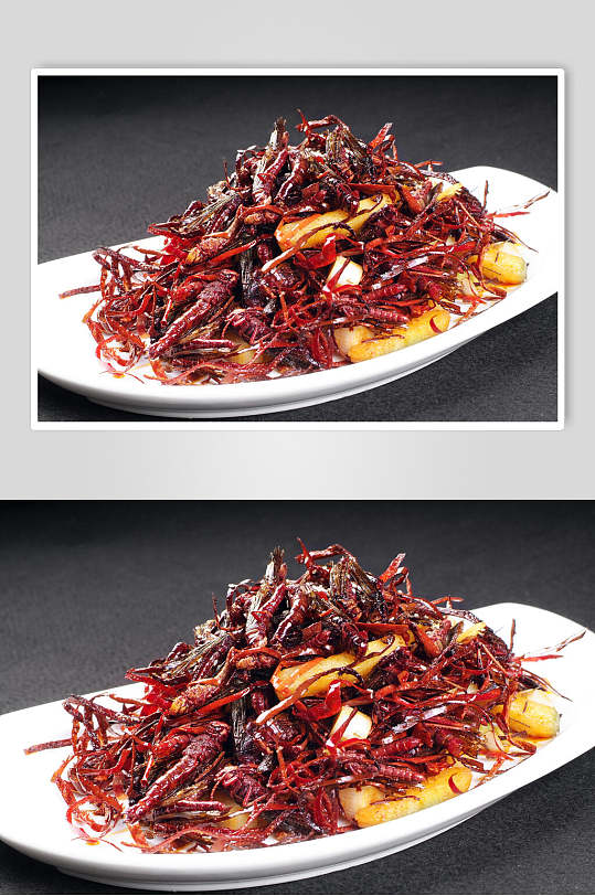 热菜丝椒油炸美食图片