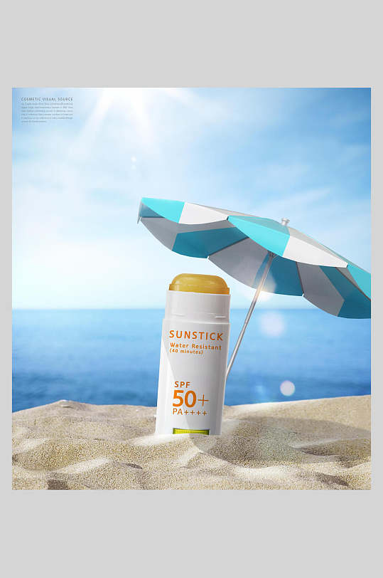 防晒美妆图片-防晒美妆素材下载-众图网