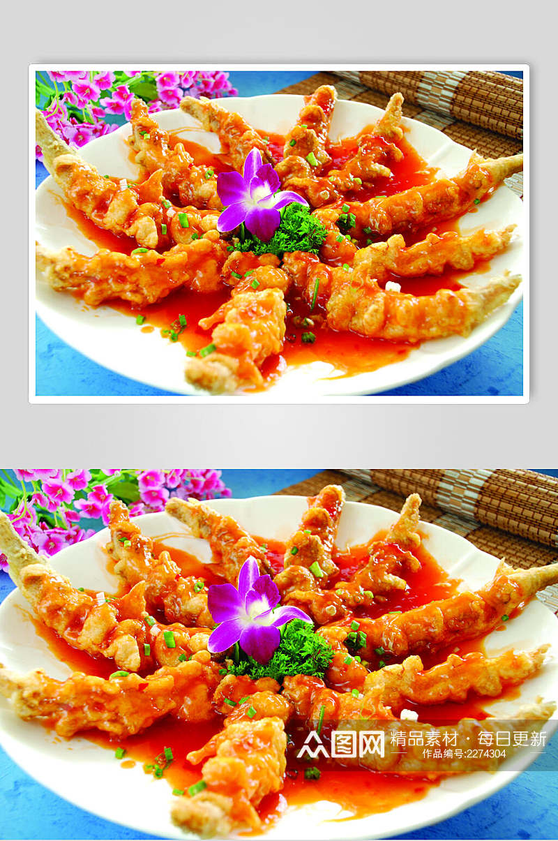 泰汁三宝鱼食物图片素材