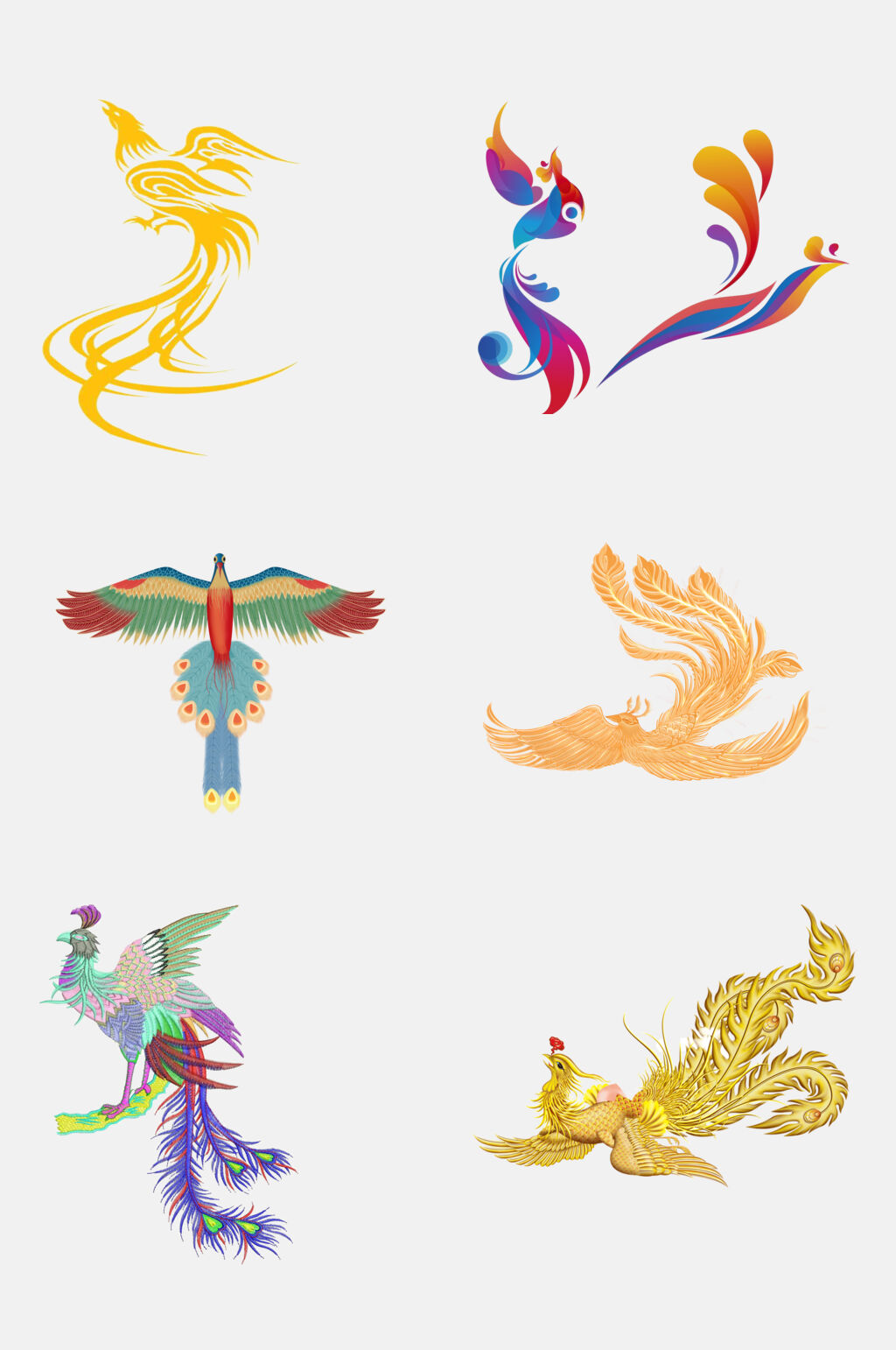 炫彩唯美凤凰免抠元素