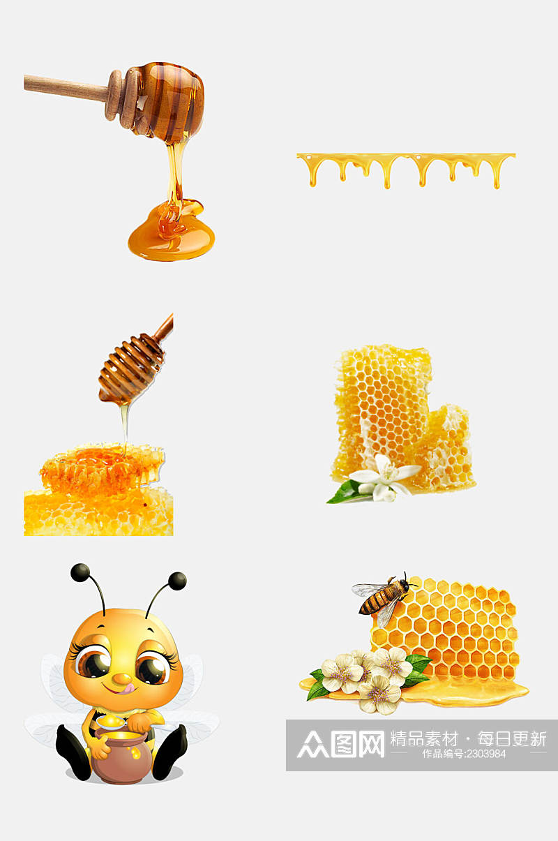 卡通蜂蜜蜜蜂免抠素材素材