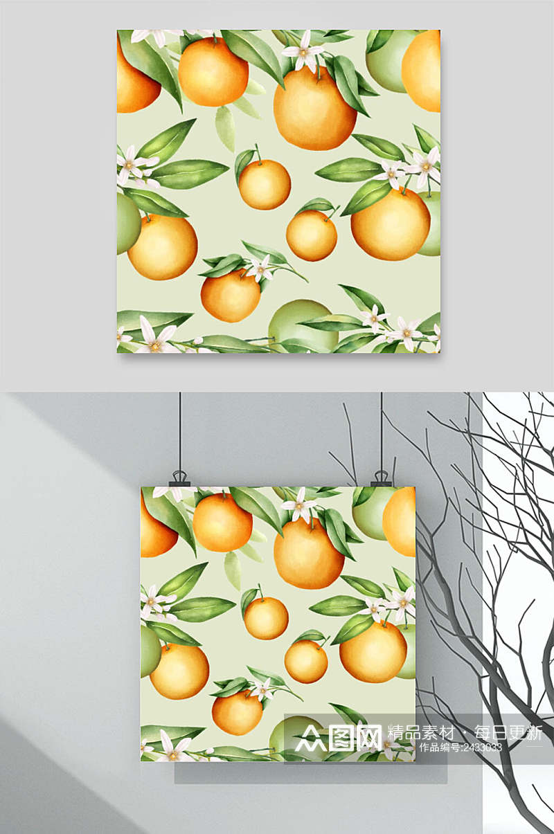 清新水彩柑橘水果图案素材素材