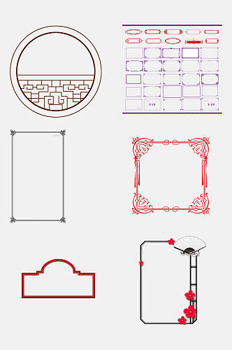中式古风边框免抠设计素材