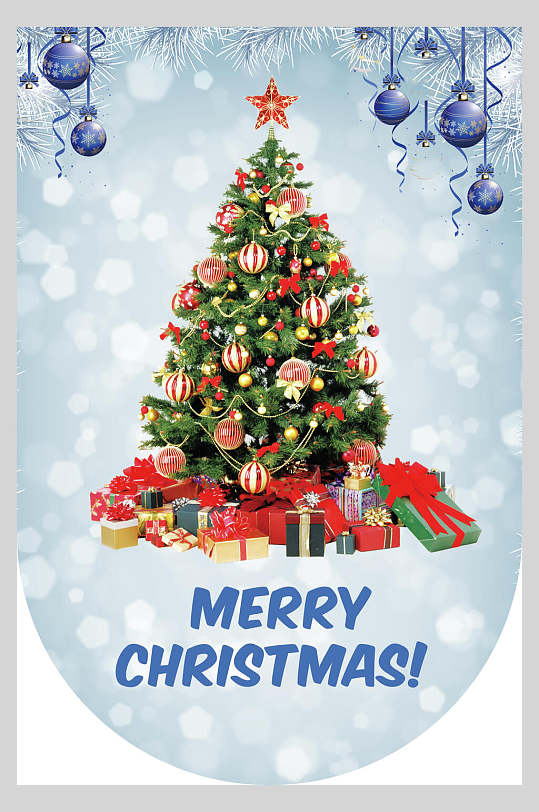 蓝色彩灯圣诞树圣诞节吊旗海报