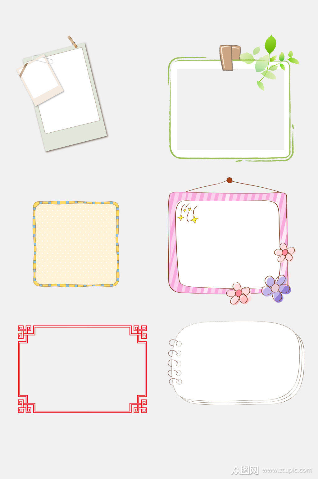 水彩时尚卡通文字对话框边框免抠素材