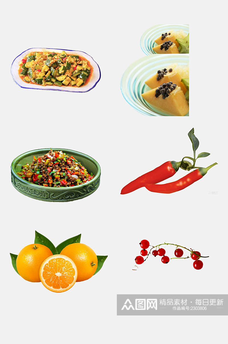 炒菜水果美食免抠元素素材