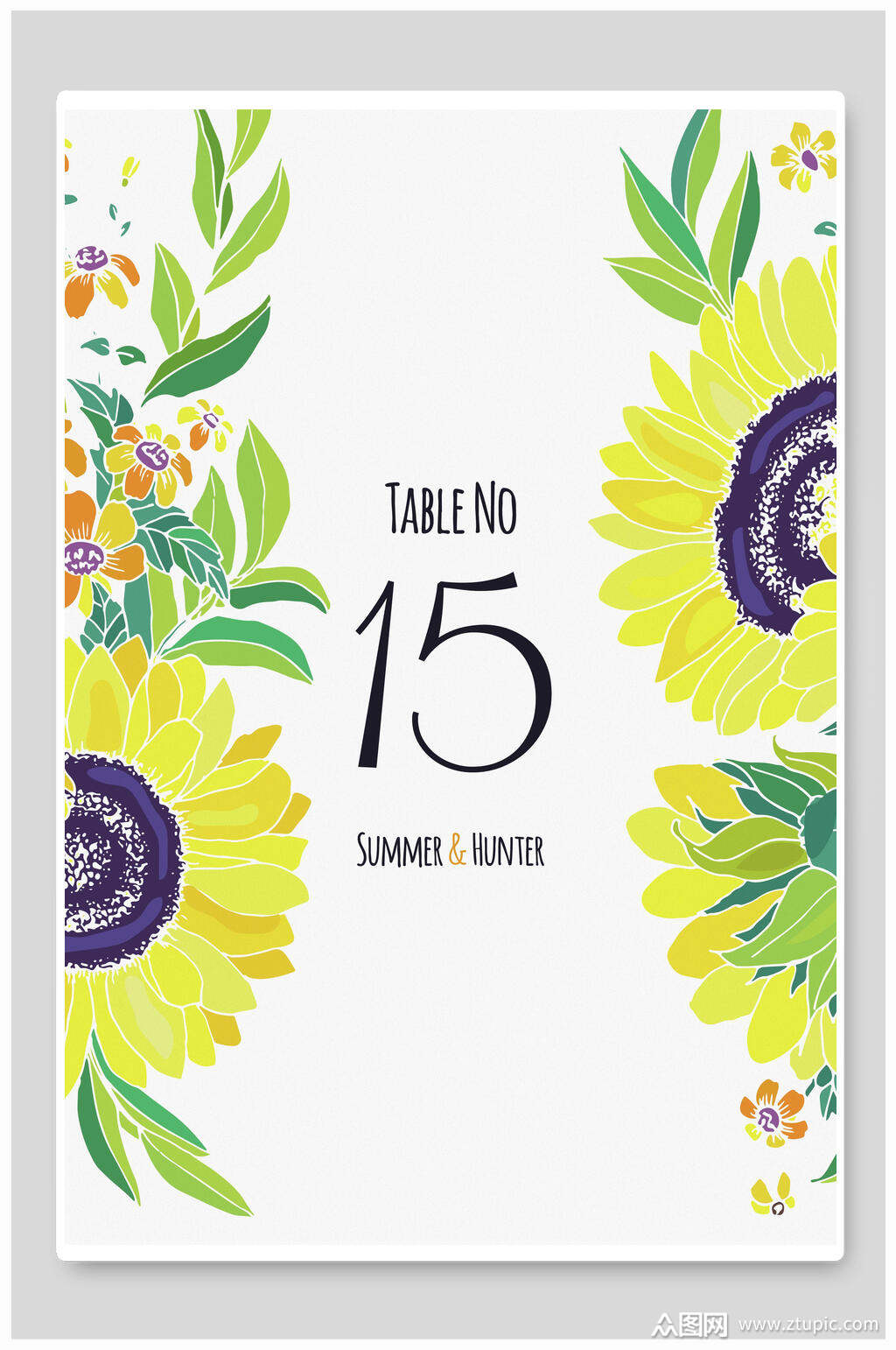 清新唯美向日葵请帖海报素材