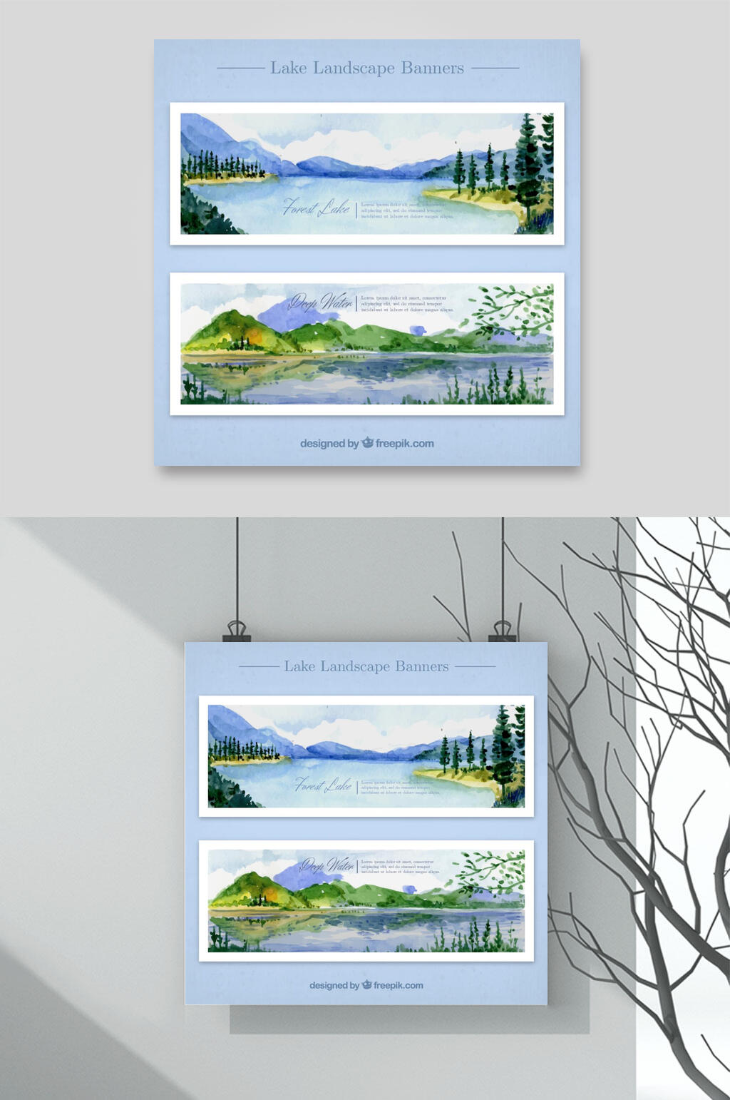 清新手绘山水森林素材素材