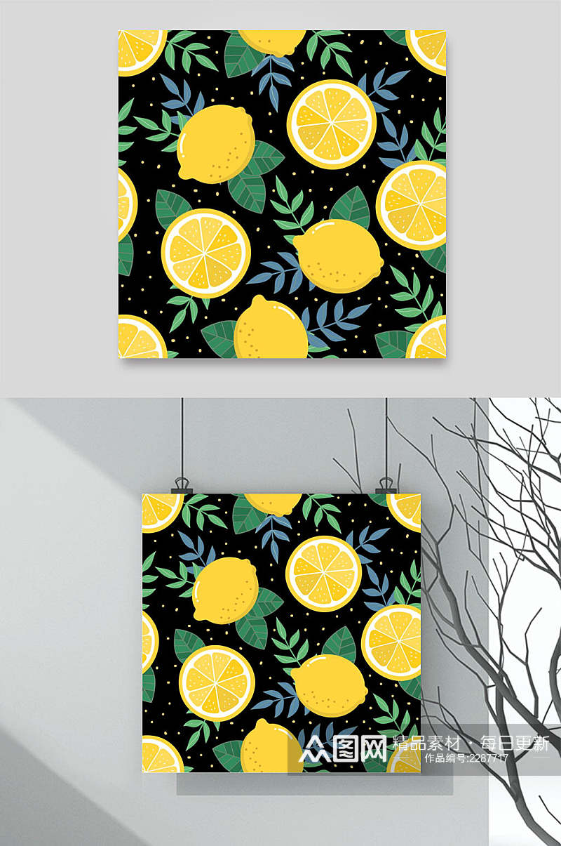 特色柠檬水果图案素材素材
