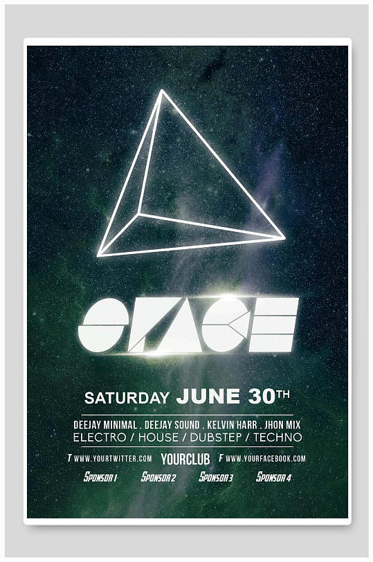 三角形高端大气创意深绿色科幻海报