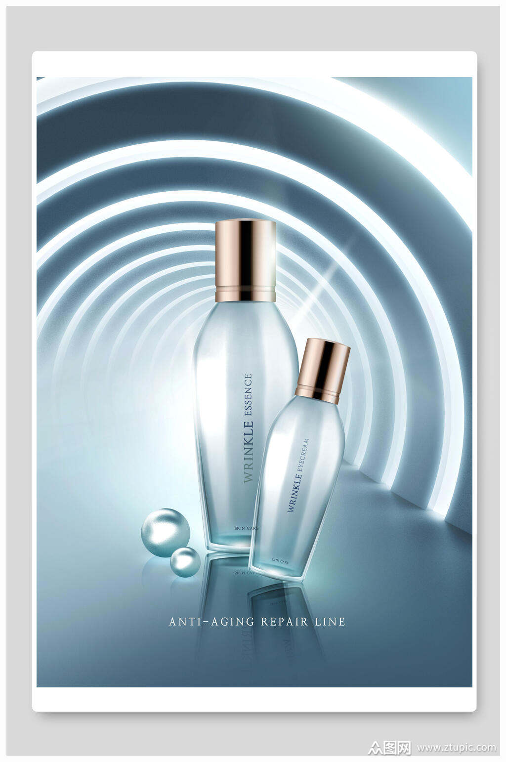 创意化妆品新品上市海报素材