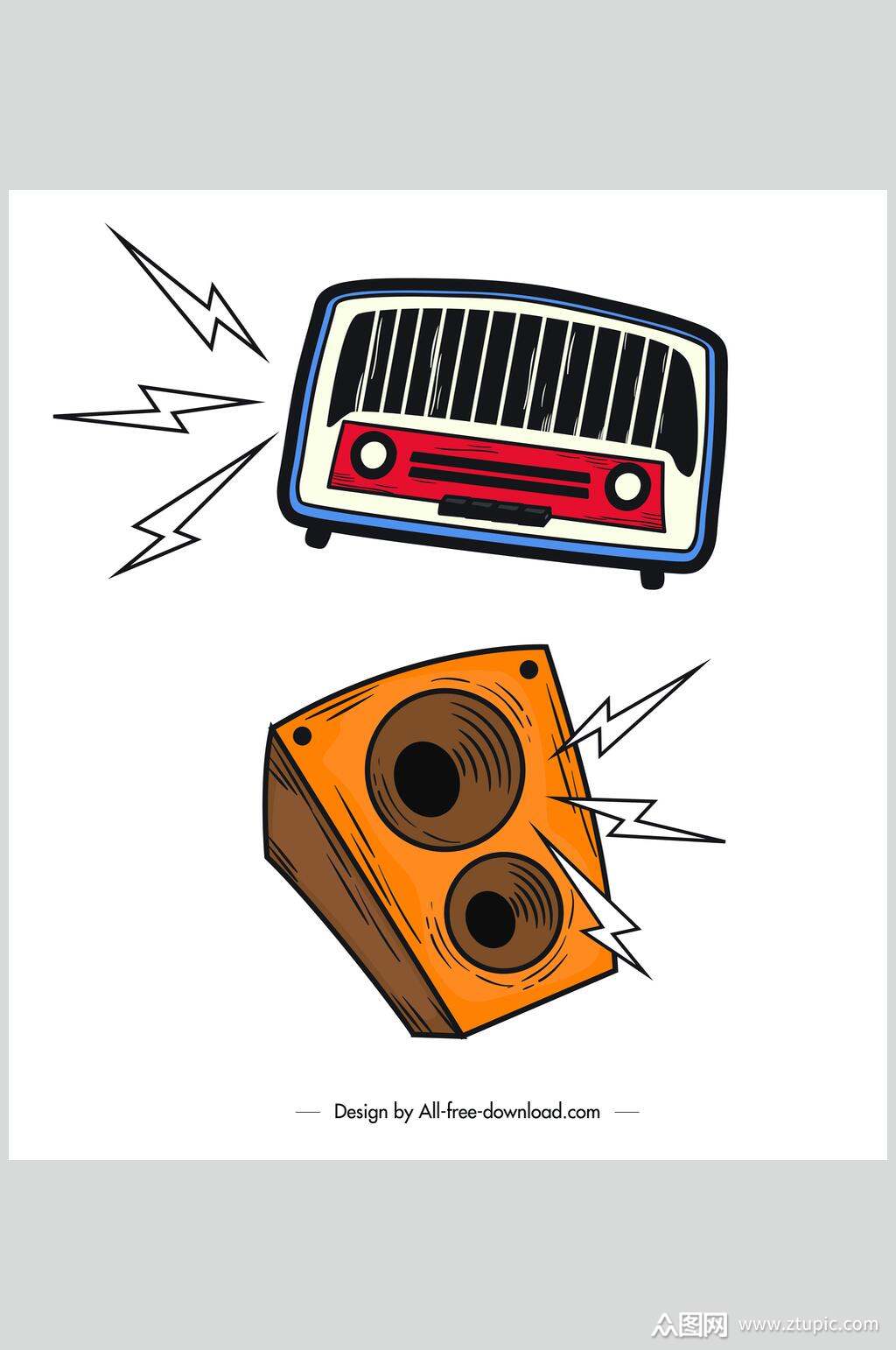 音响音乐节音乐会矢量素材素材