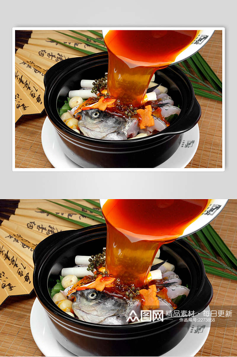 京葱生焖鱼食物高清图片素材