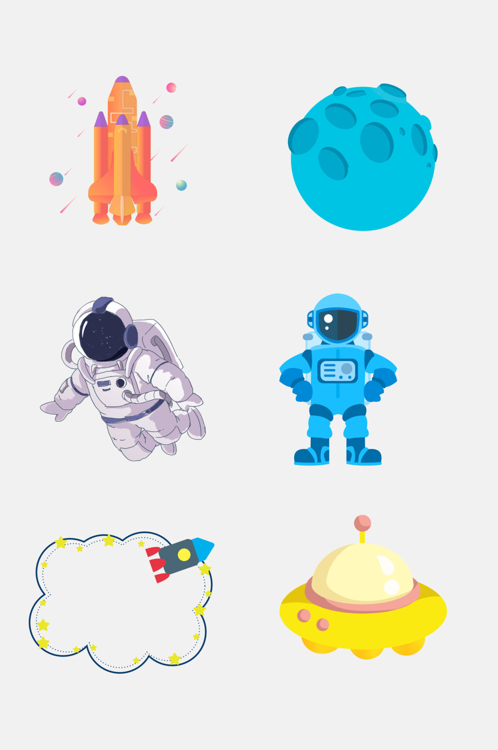 清新星球太空航天日免抠素材素材