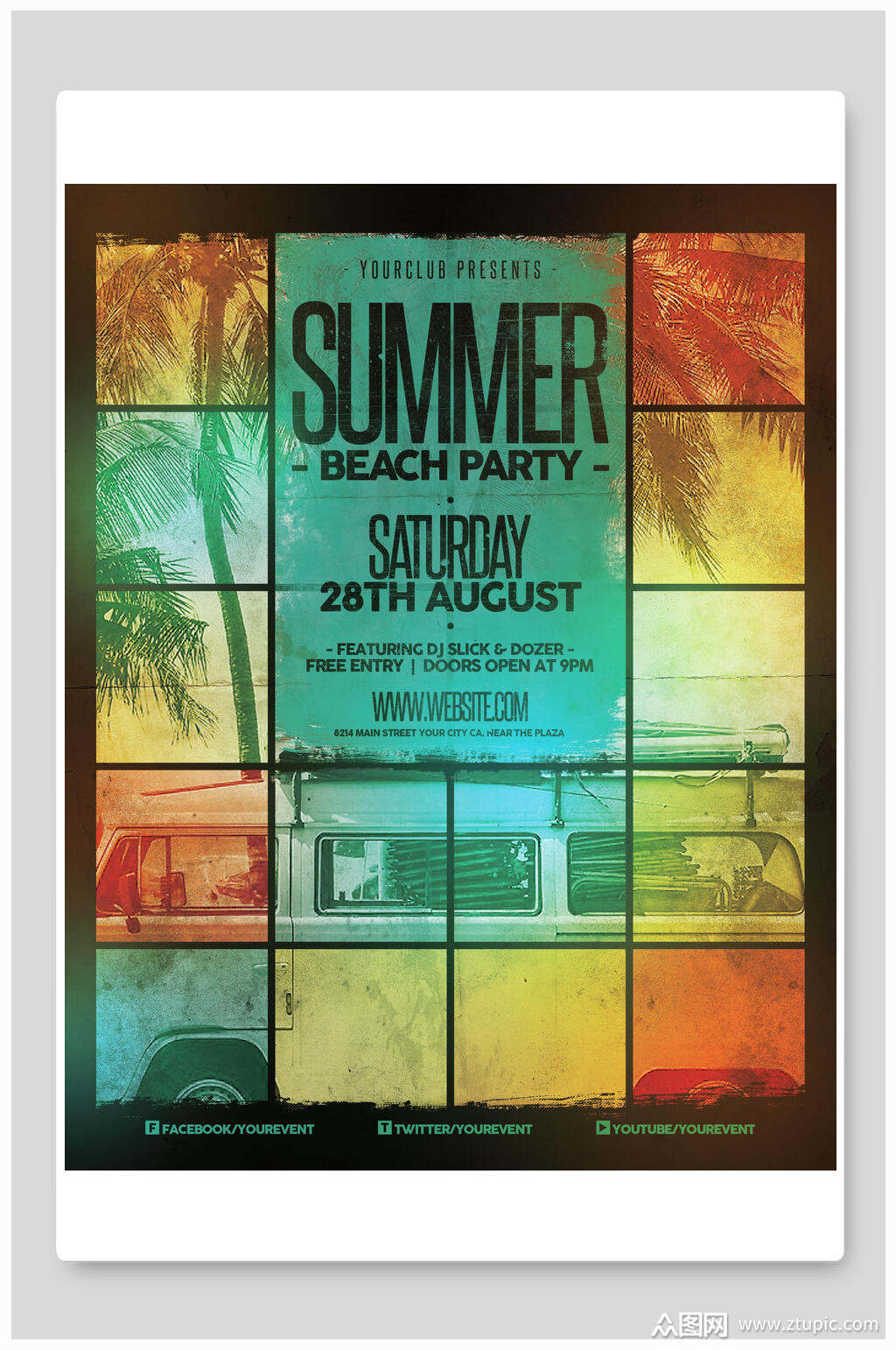 复古风海岛背景海报素材