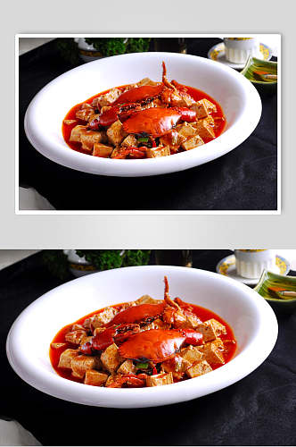 精品热菜老豆腐烧肉蟹美食图片