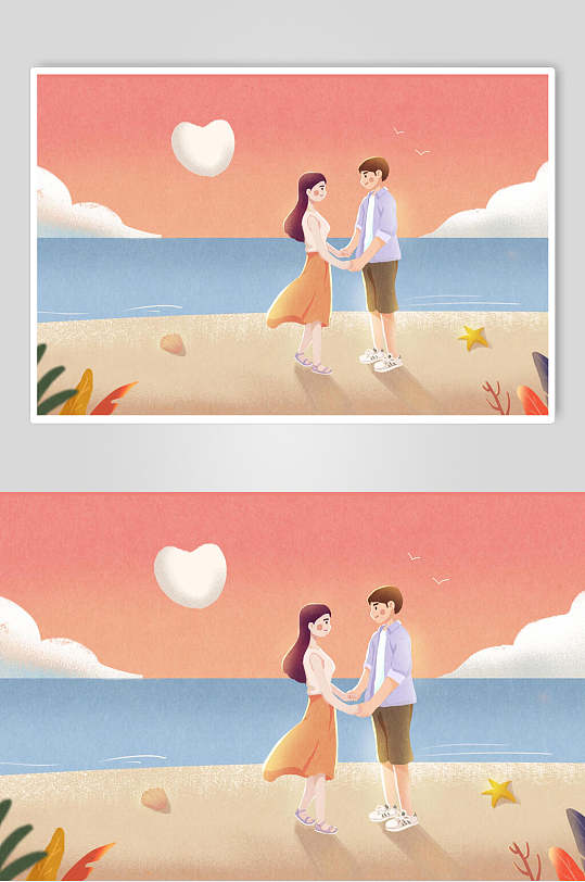 唯美浪漫爱情遇见你情侣插画