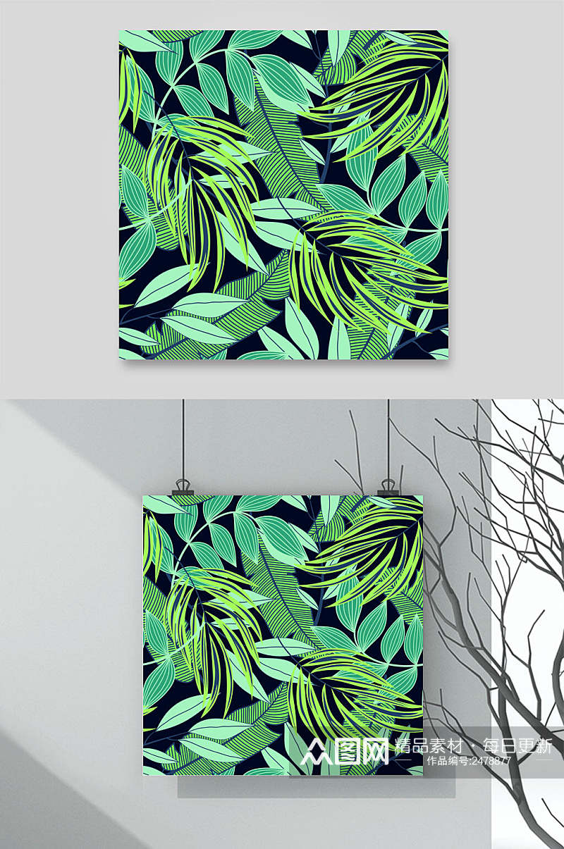 绿色植物花卉底纹设计素材素材