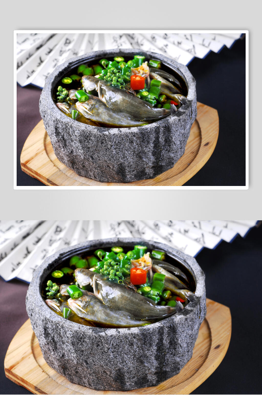青椒黄辣丁食品图片素材