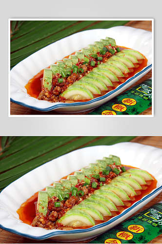 水豆豉嫩南瓜美食图片