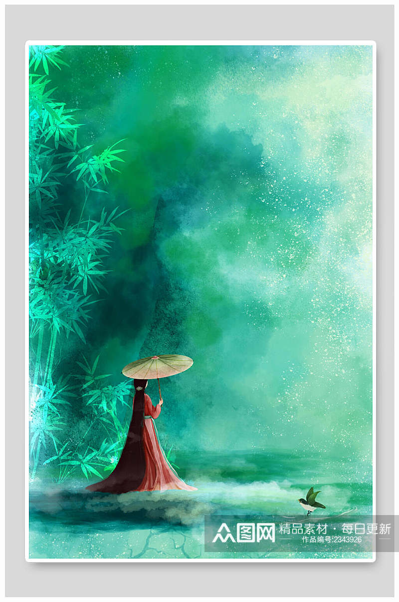 绿色撑伞少女山水插画素材素材