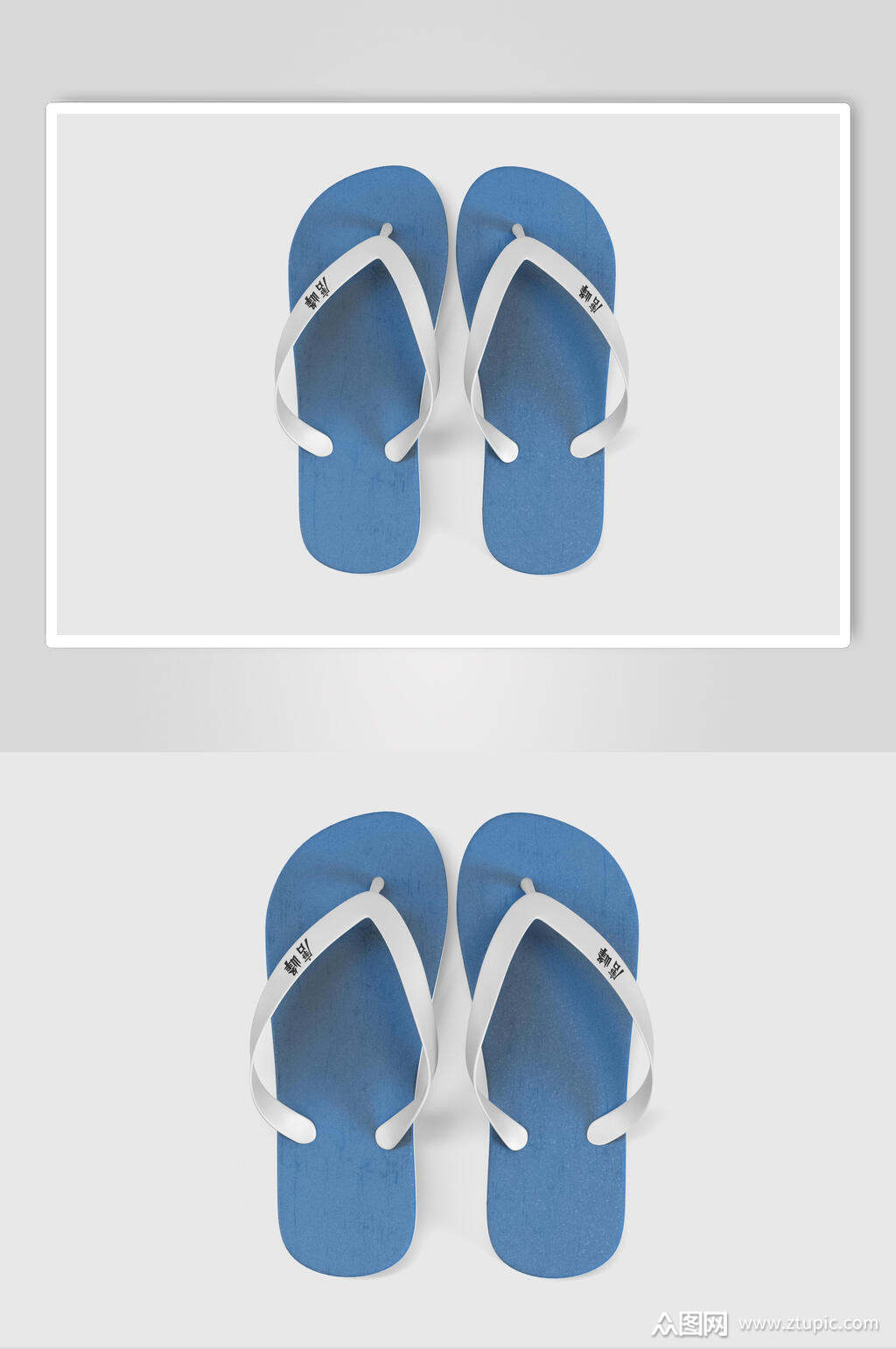 大气臻美人字拖鞋样机