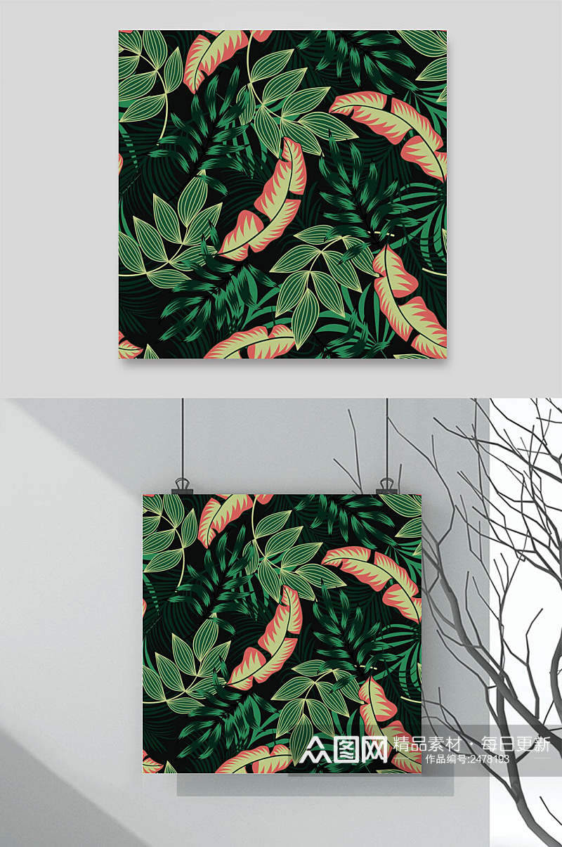 绿色植物芭蕉叶图案设计素材素材