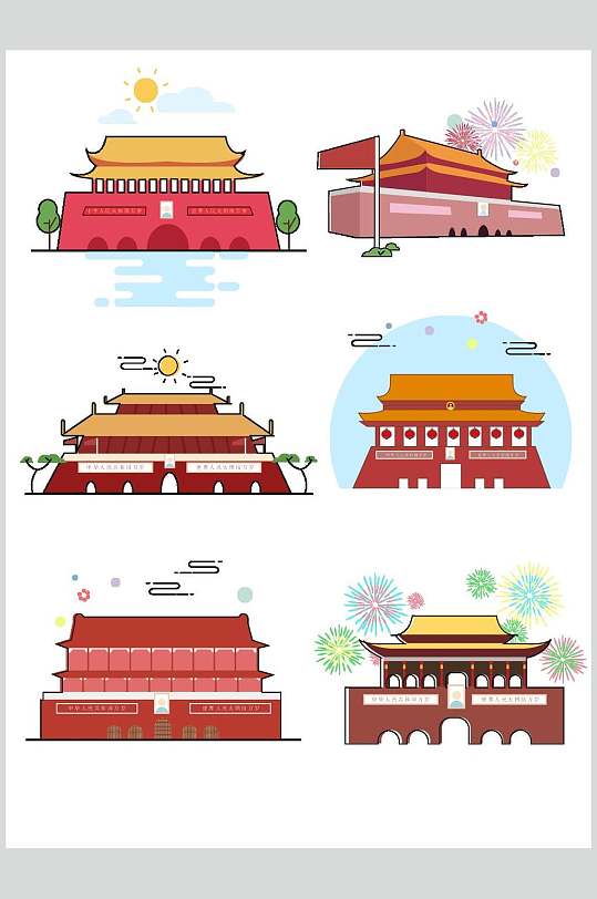 红色天安门党建元素 党建素材矢量图模板下载-编号235646-众图网