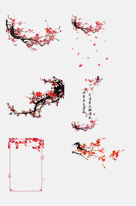 中国风边框梅花红梅免抠素材