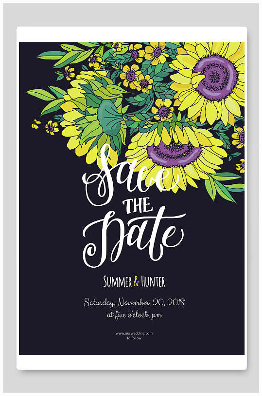 清新水彩向日葵请帖海报